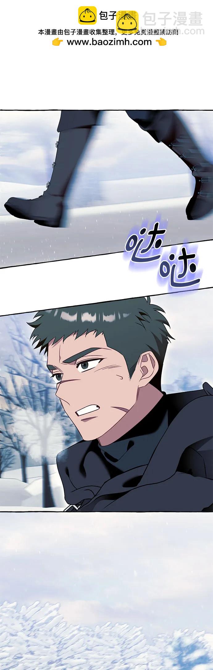 第75话1