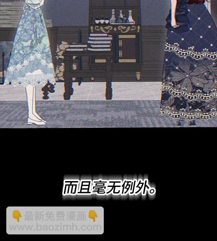 第75话12