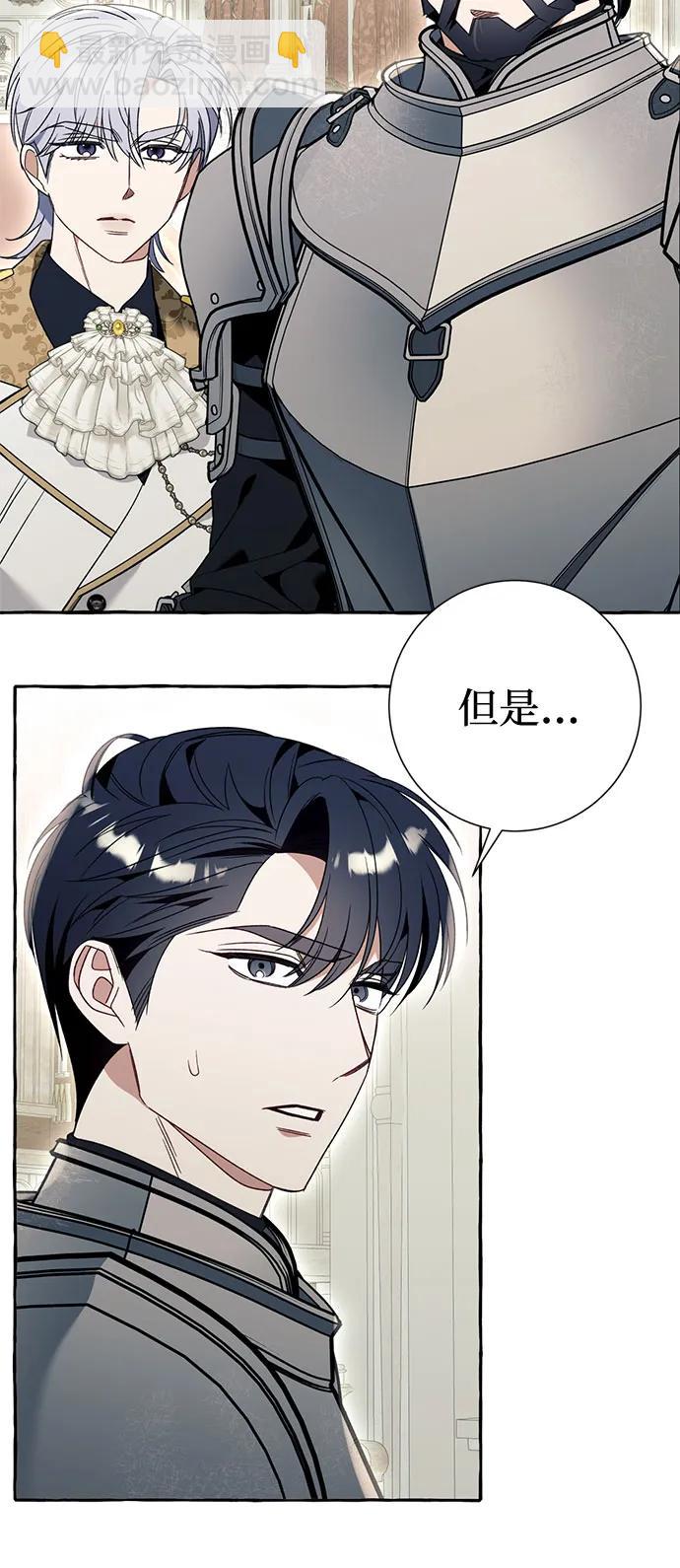 第75话46