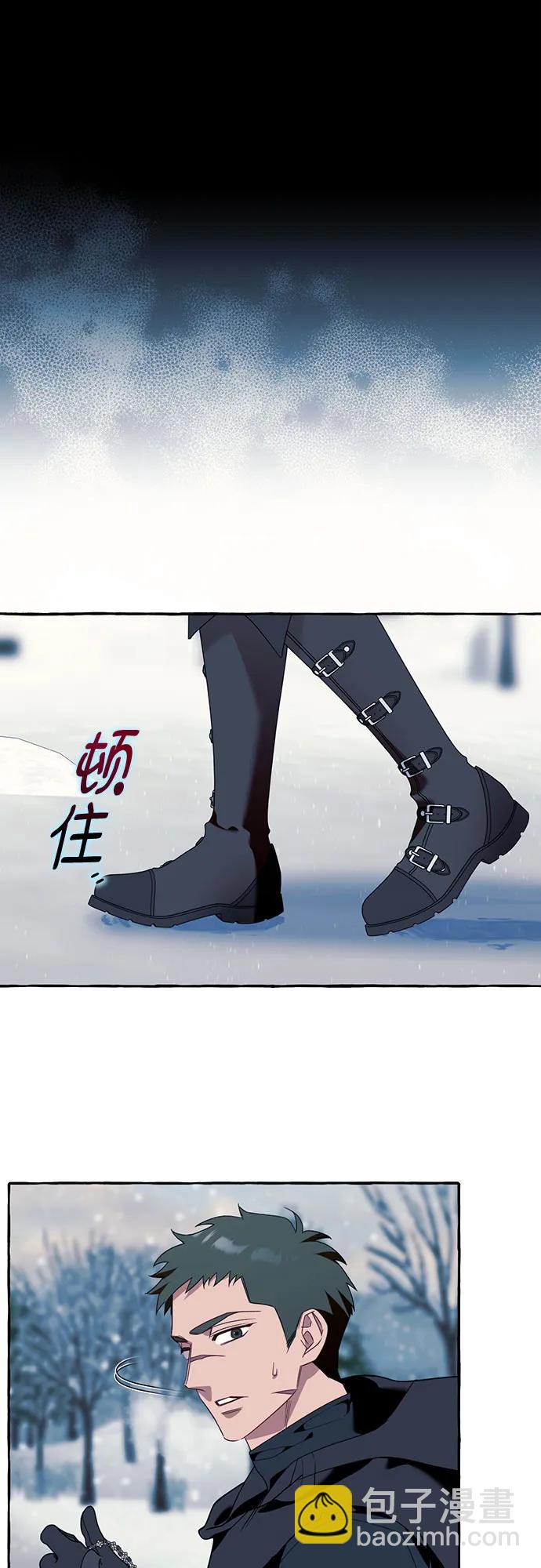 第75话5
