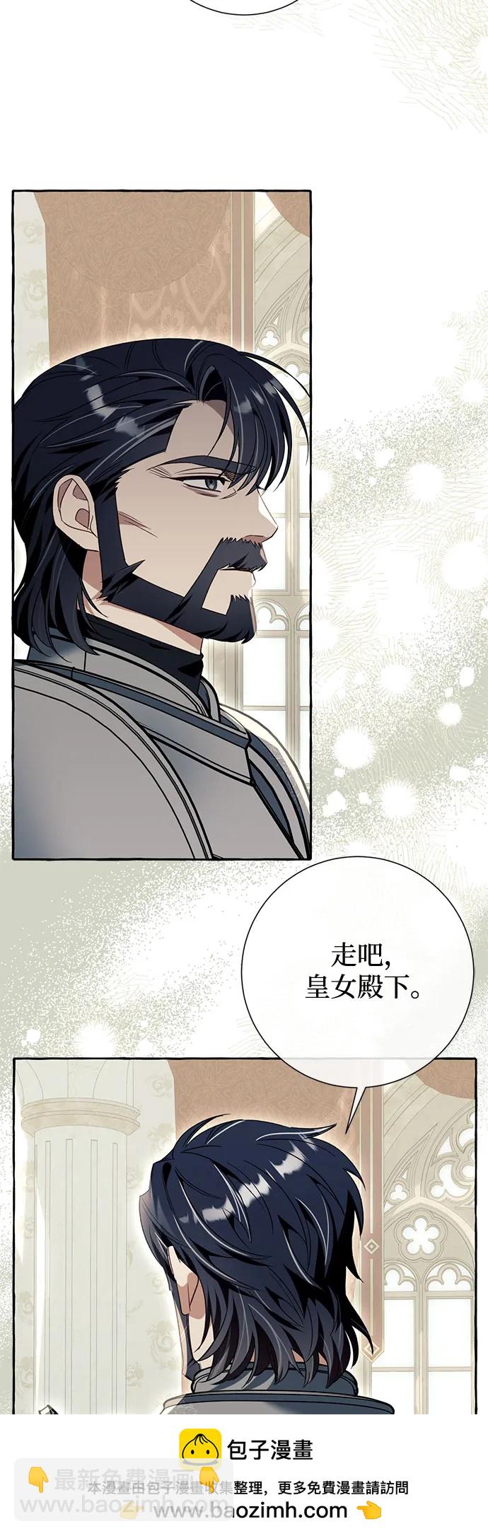 第75话53