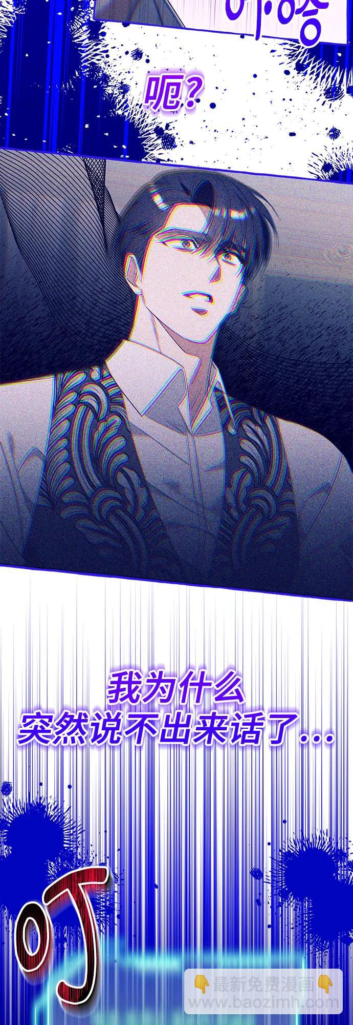 第76话18