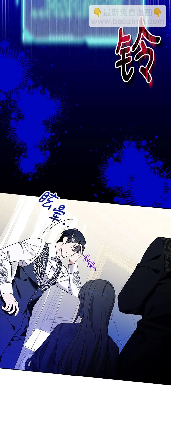 第76话19