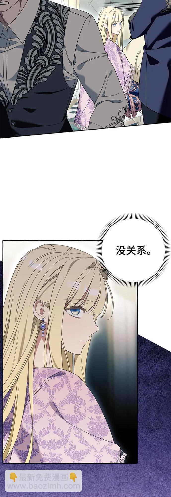 第76话25