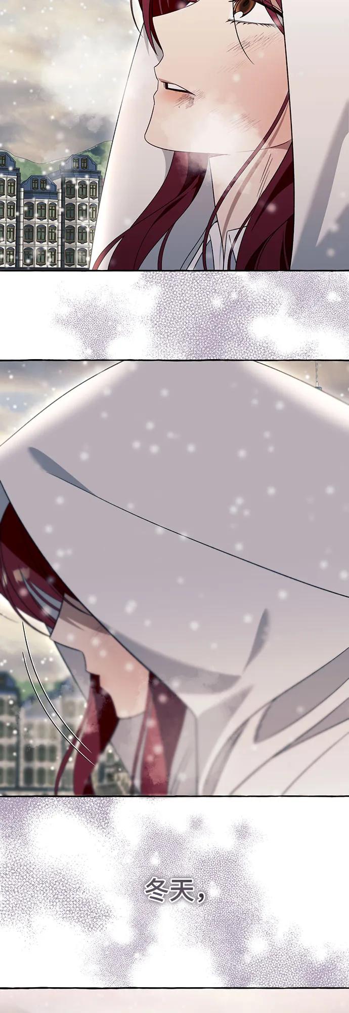 第76话37