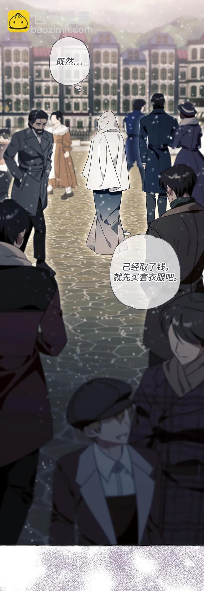 第76话38