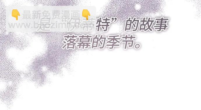 第76话39
