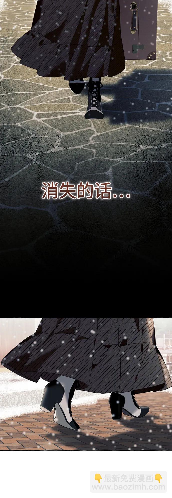 第76话45