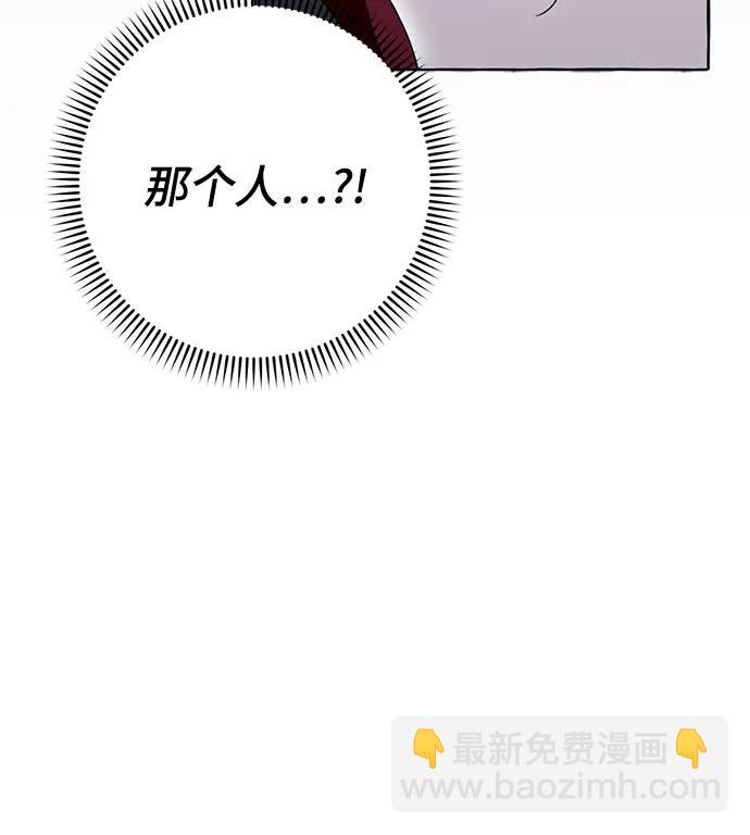 第76话47