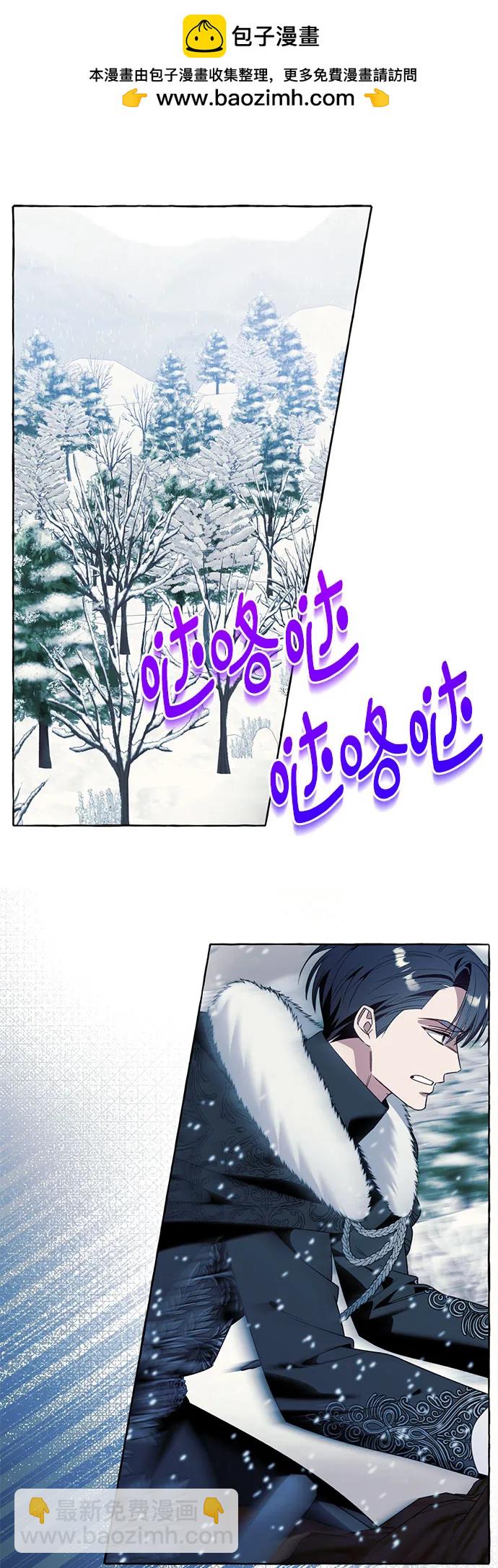 第77话1