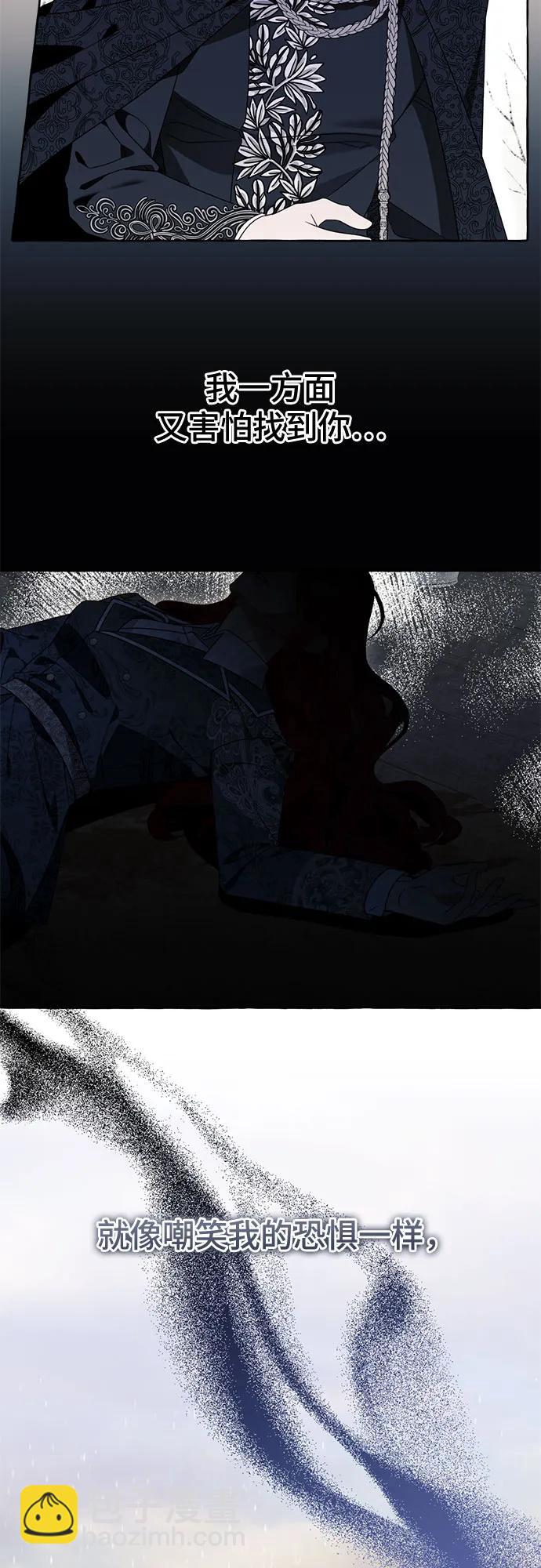 第77话19