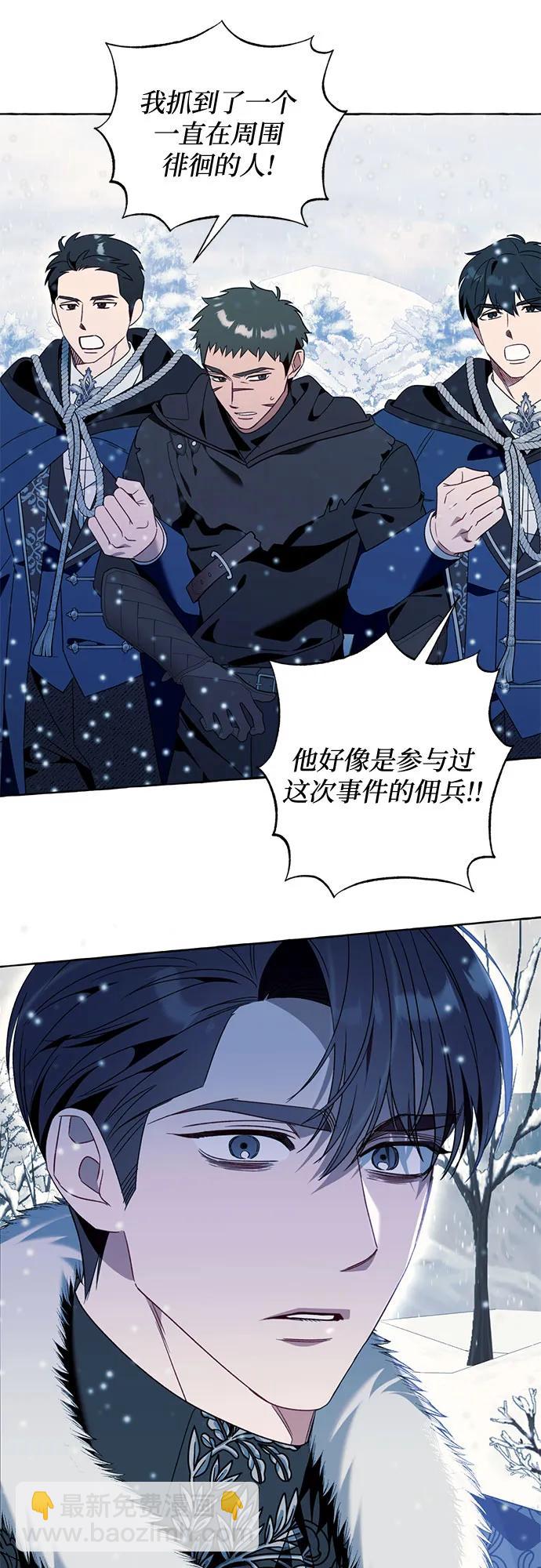第77话22