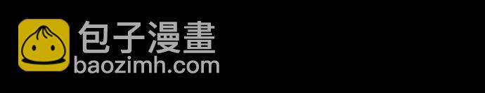 第77话29