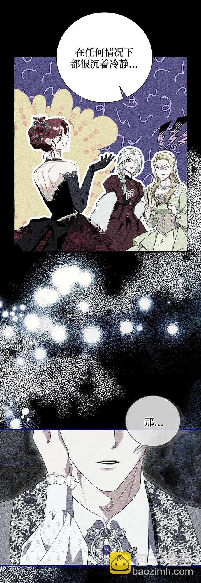 第77话30