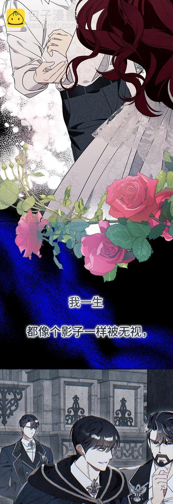 第77话36