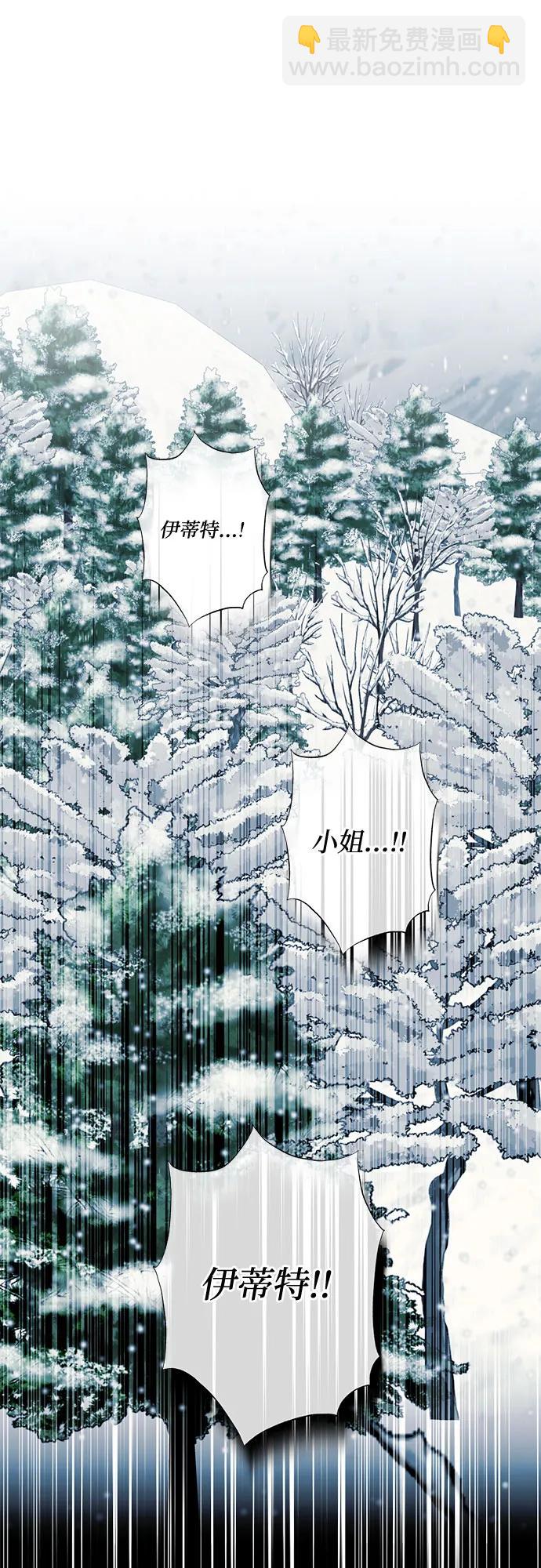第79话12