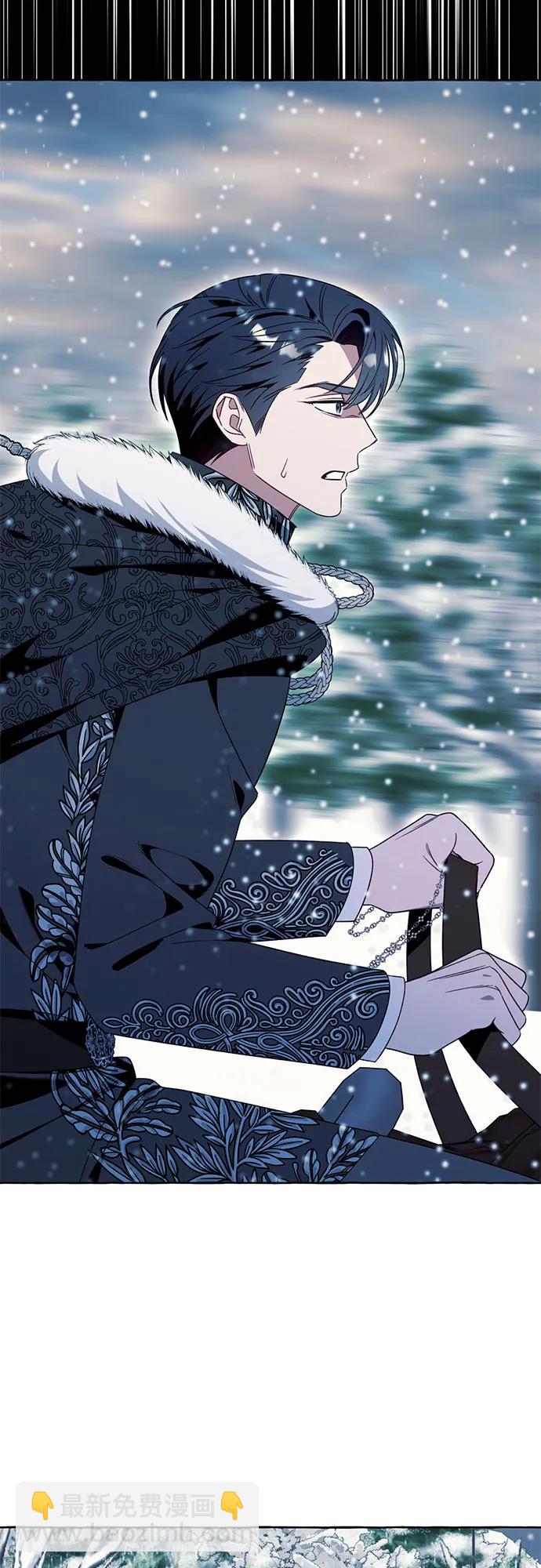 第79话13