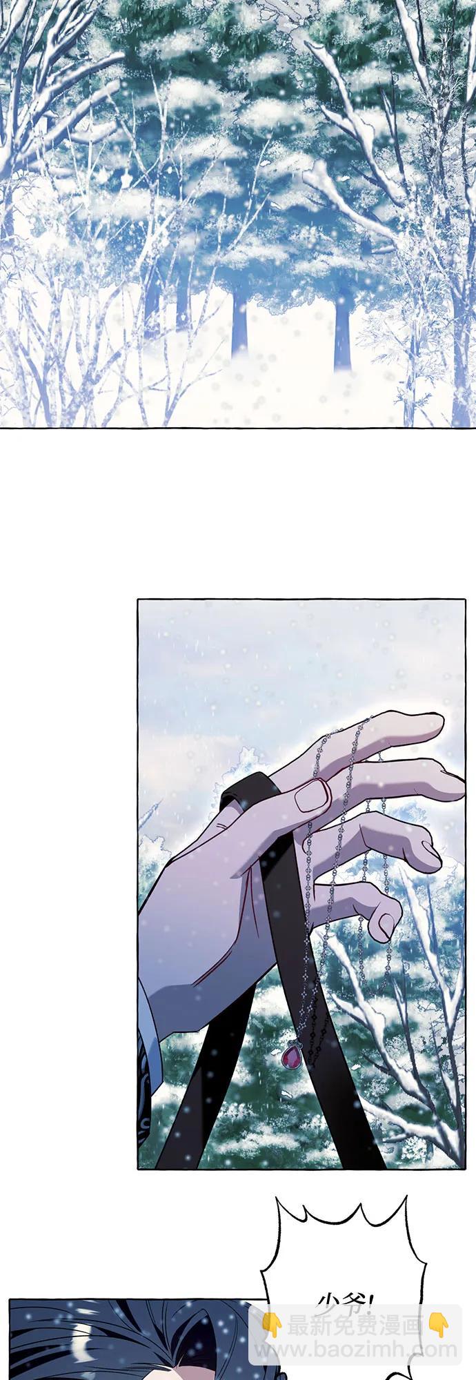 第79话14