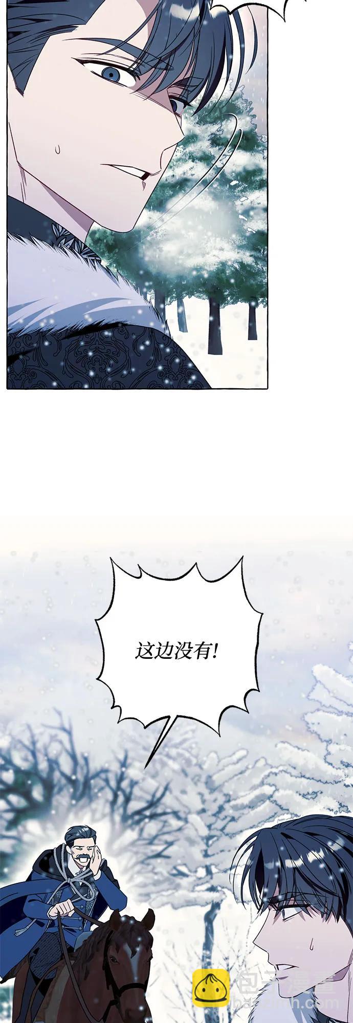 第79话15