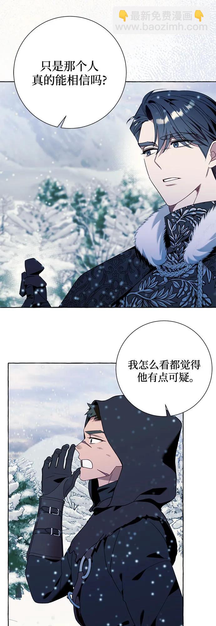 第79话18