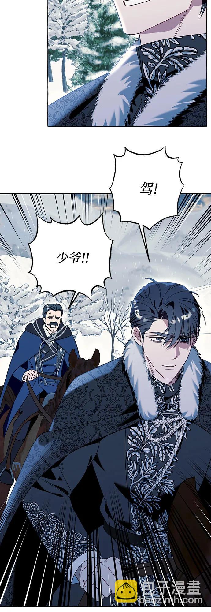 第79话25