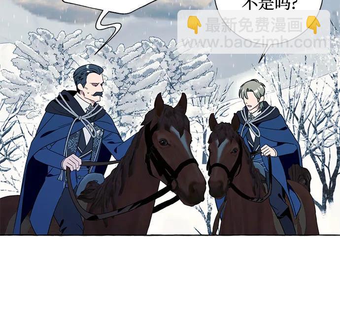 第79话27