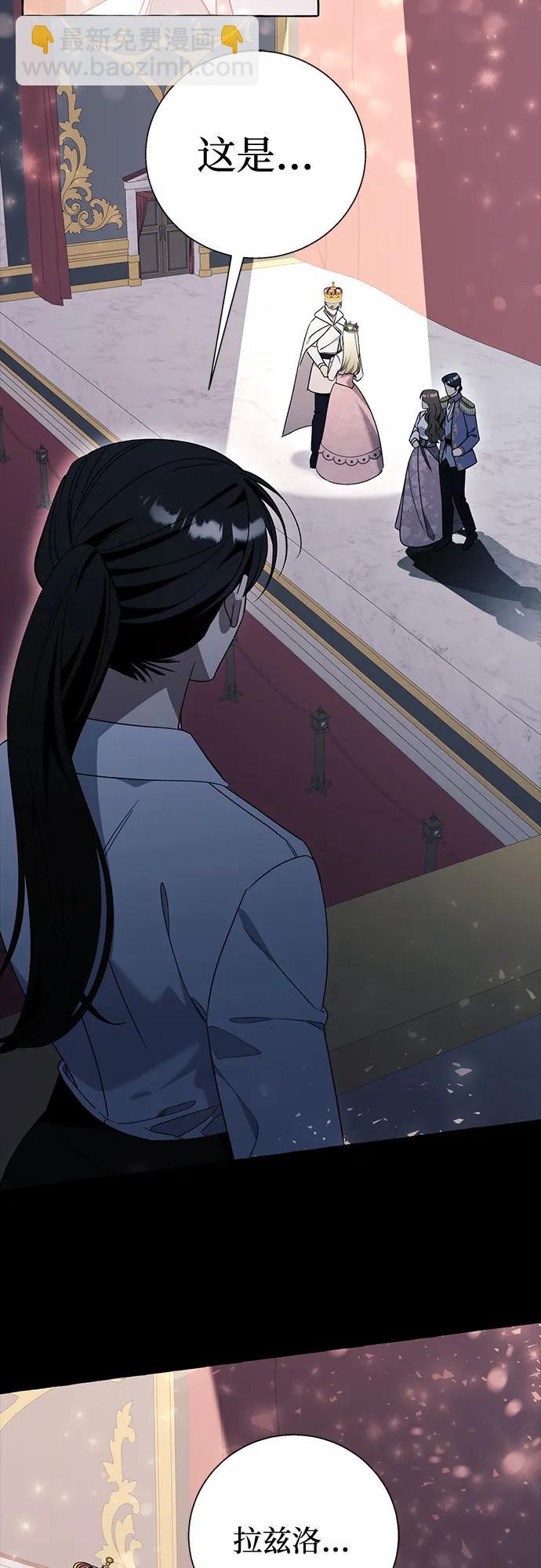 第79话37