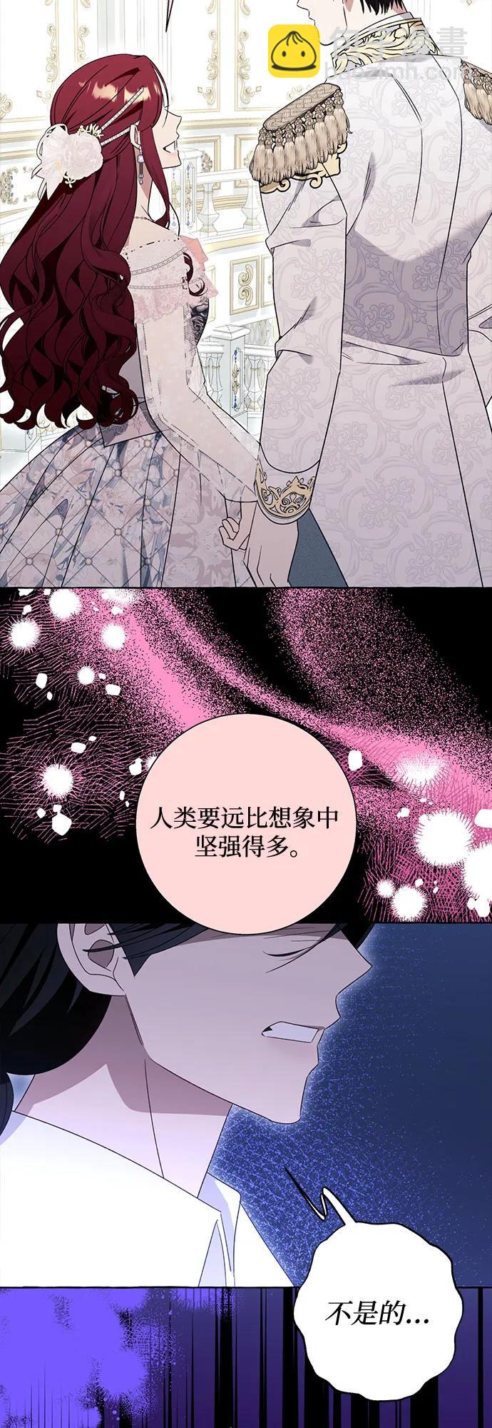 第79话42