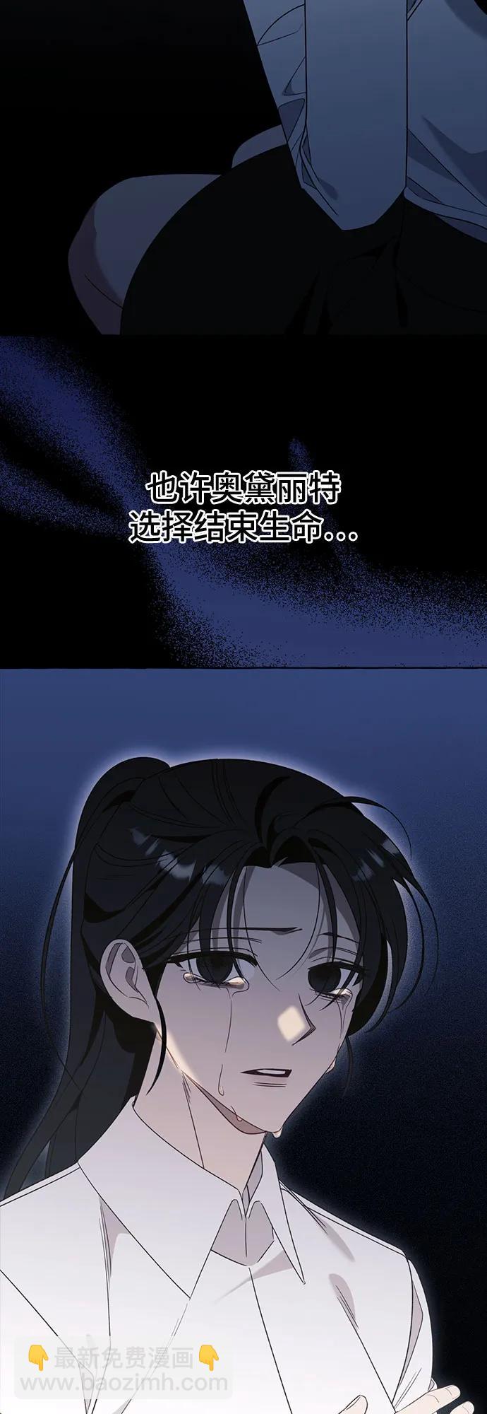 第79话46