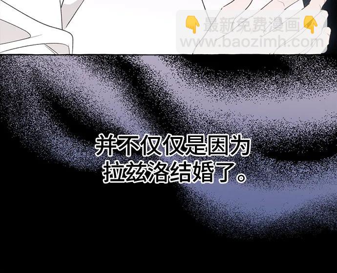 第79话51