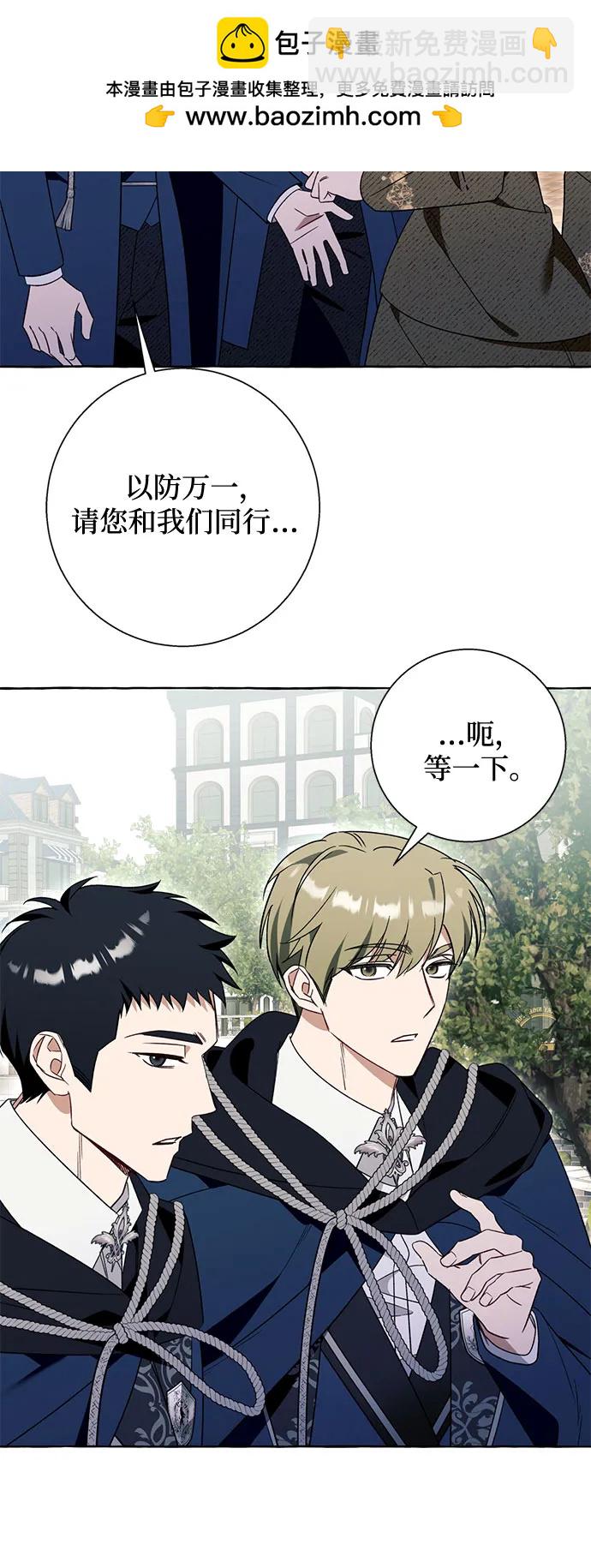 第79话55