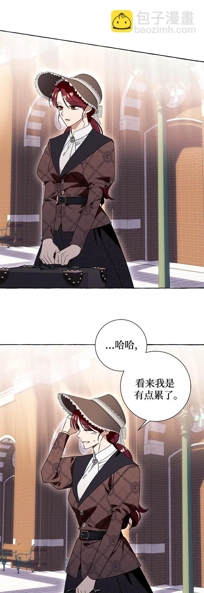 第79话9
