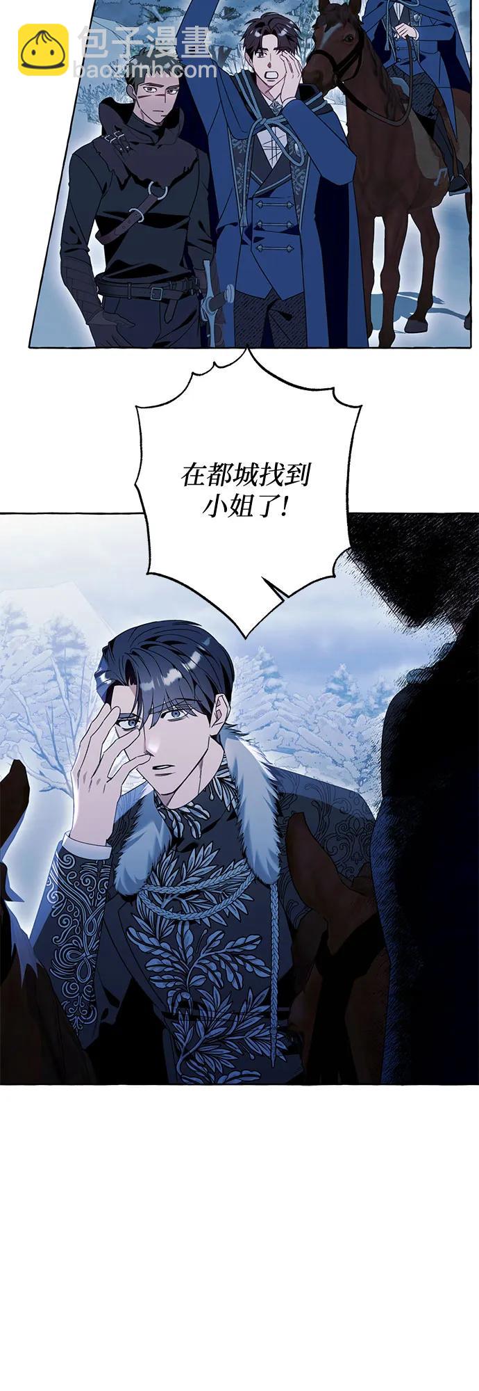 第80话18
