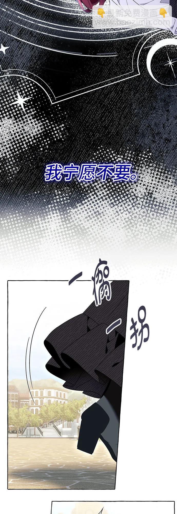 第80话29