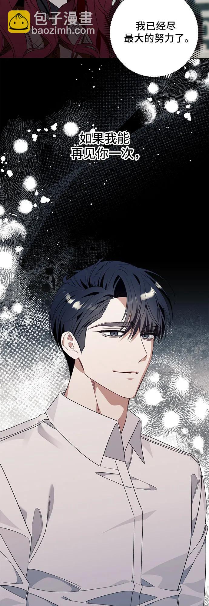 第80话33