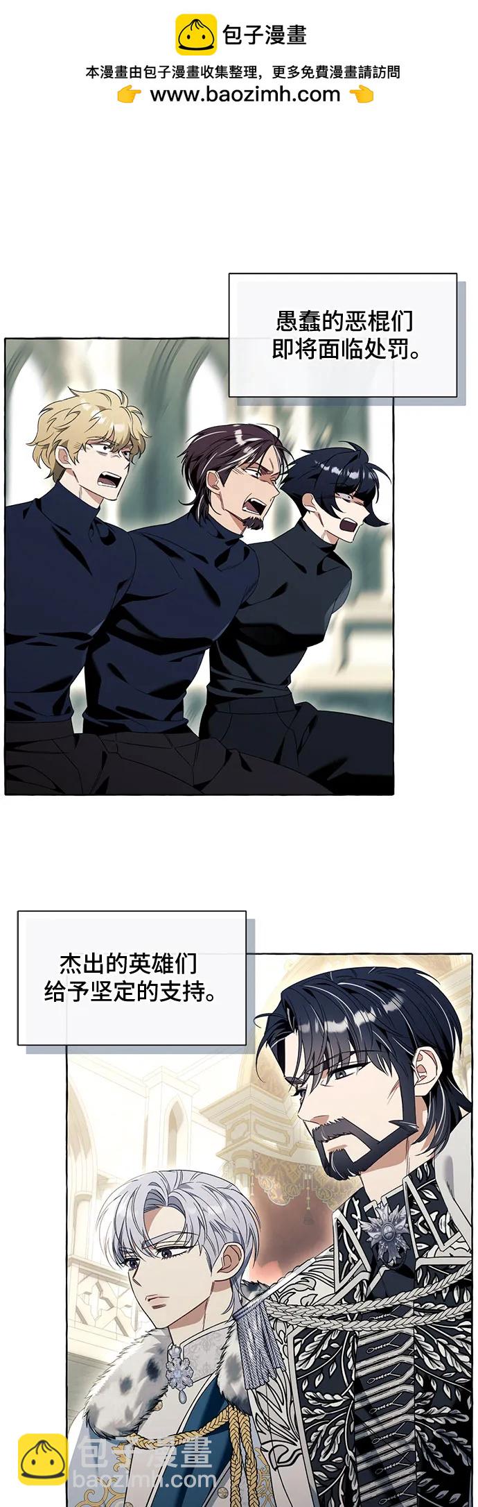 第82话1