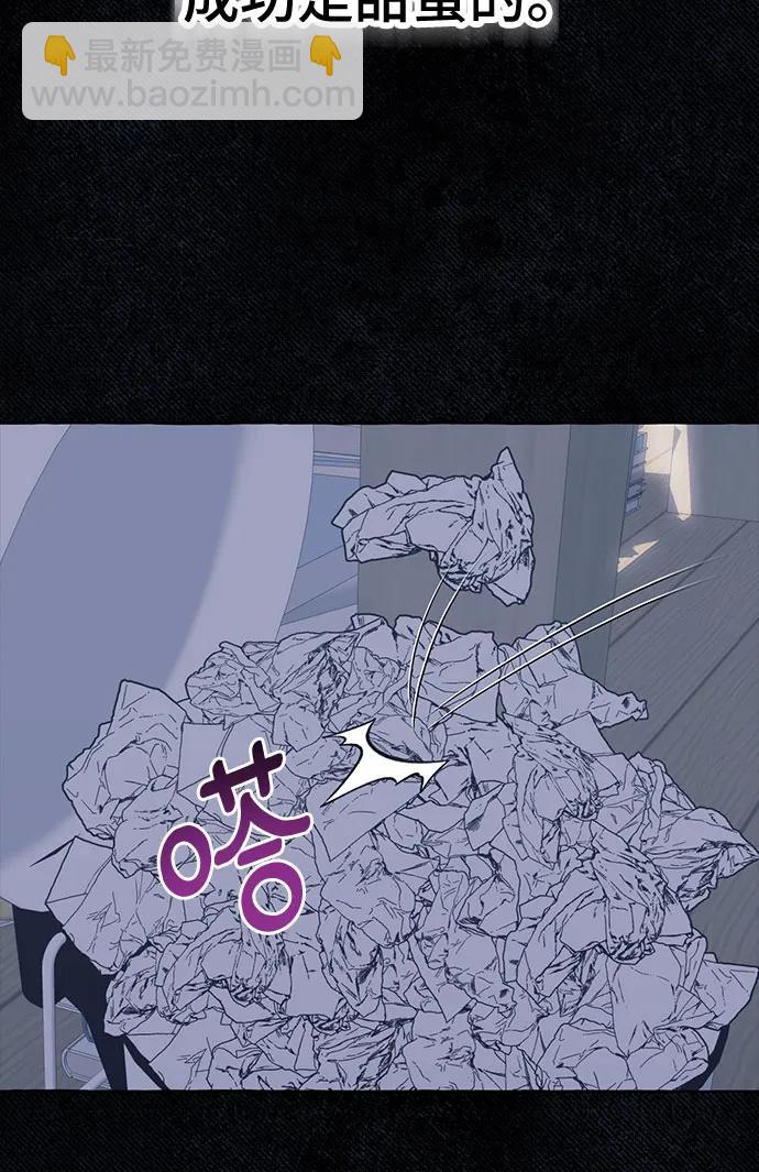 第82话20