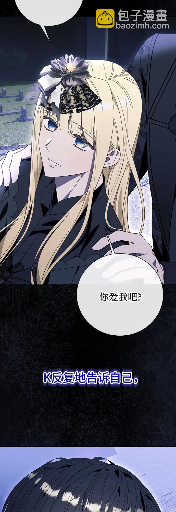 第82话52