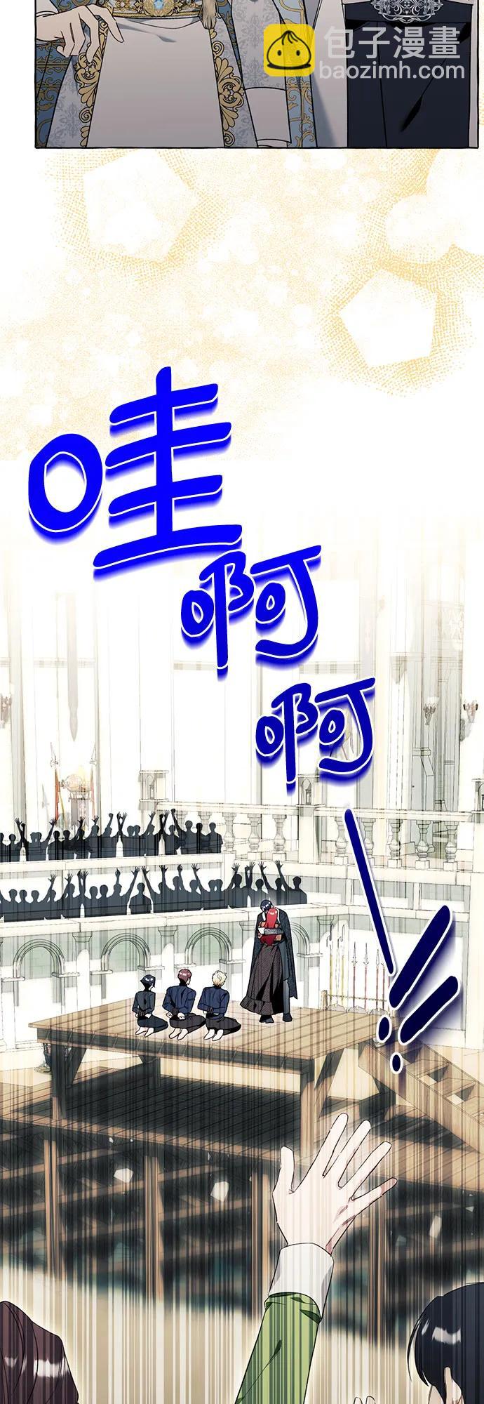 第82话6