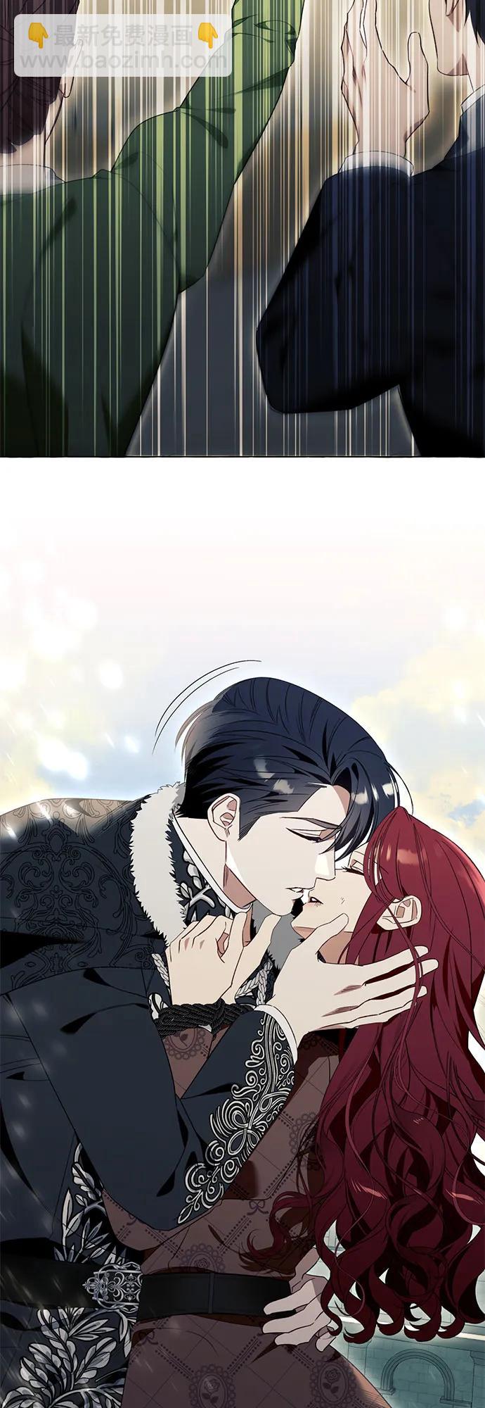 第82话7