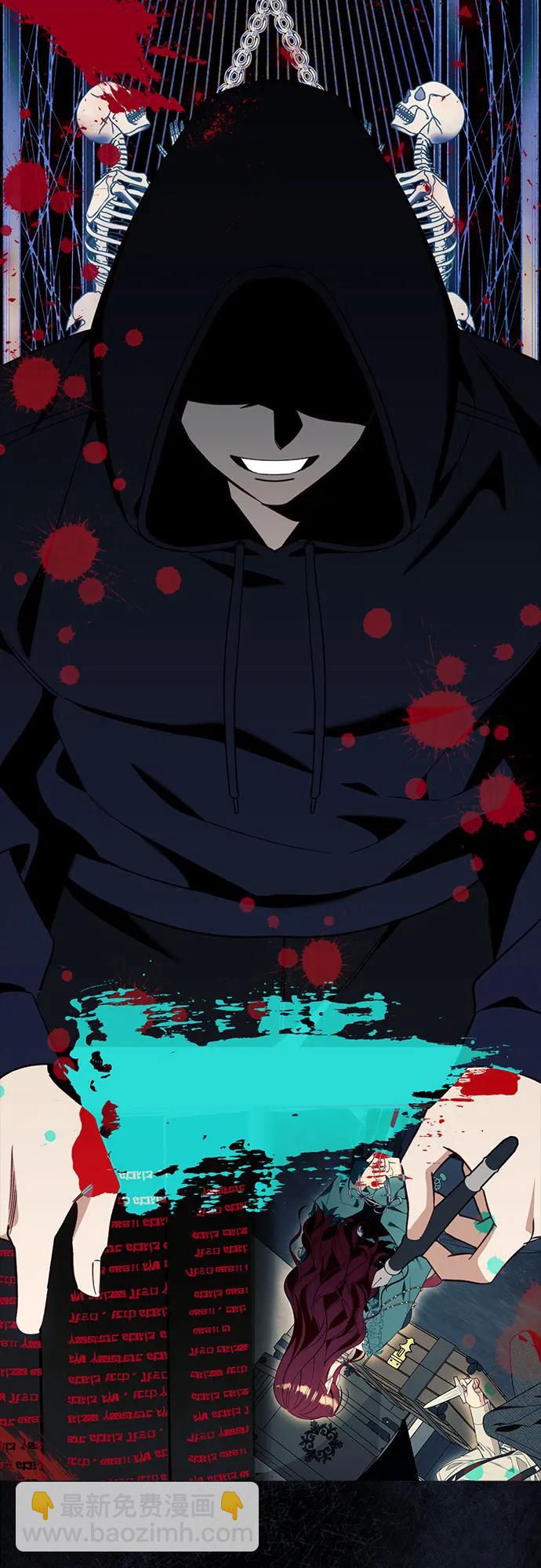 第84话10