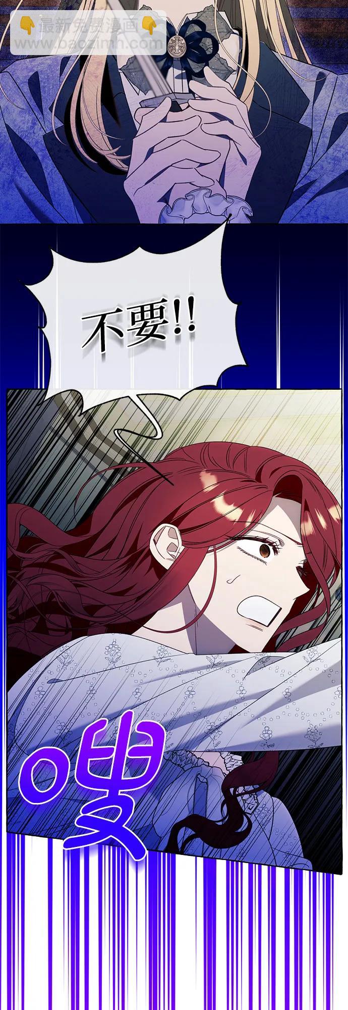 第84话15