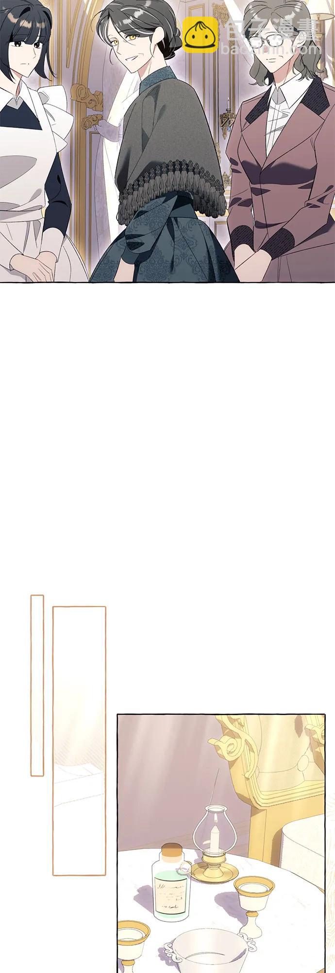 第84话43