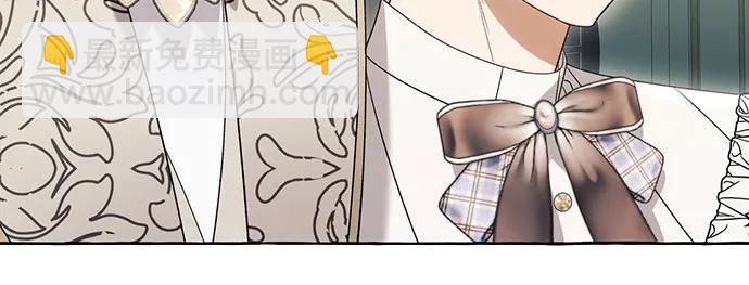 第90话12