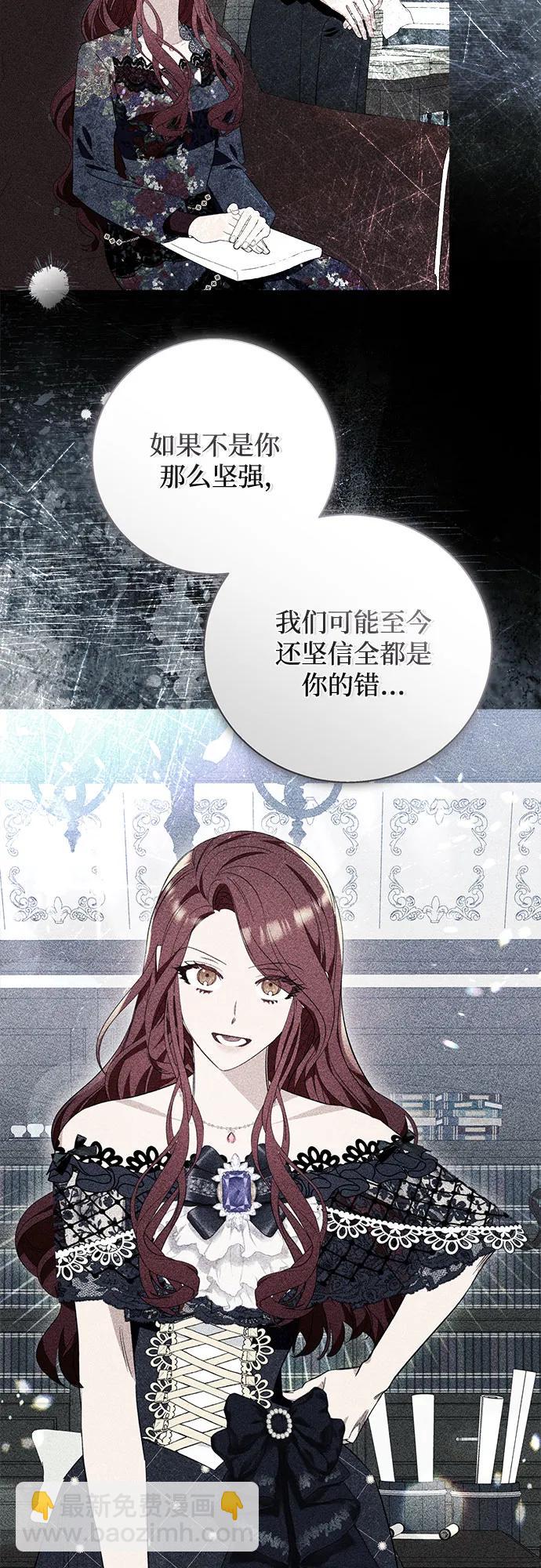 第90话15