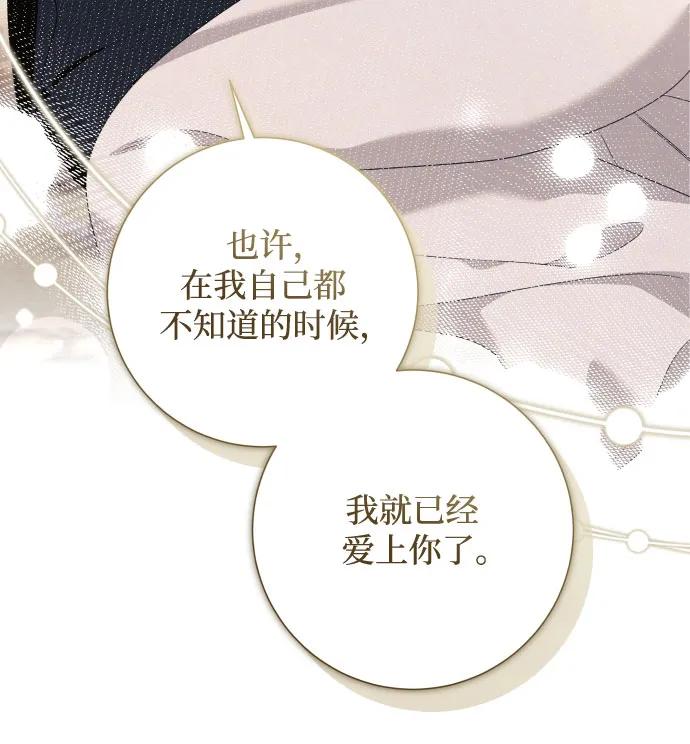 第93话16