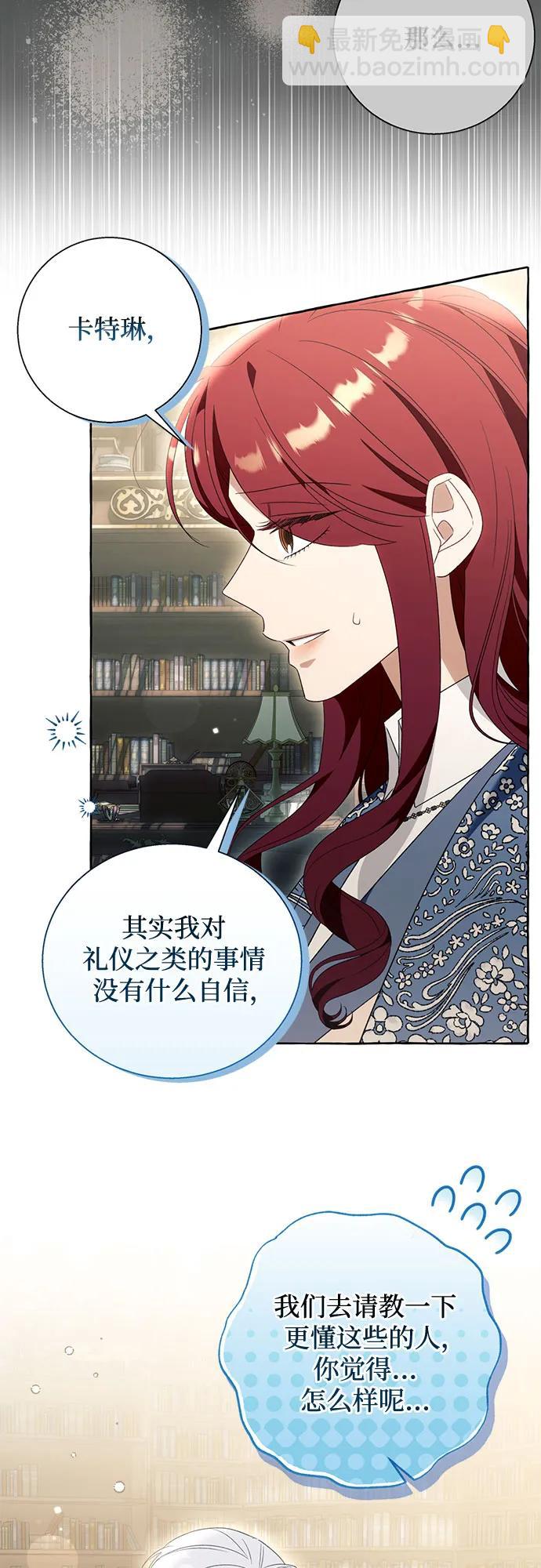 第93话27