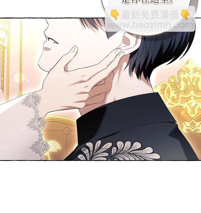 第93话4