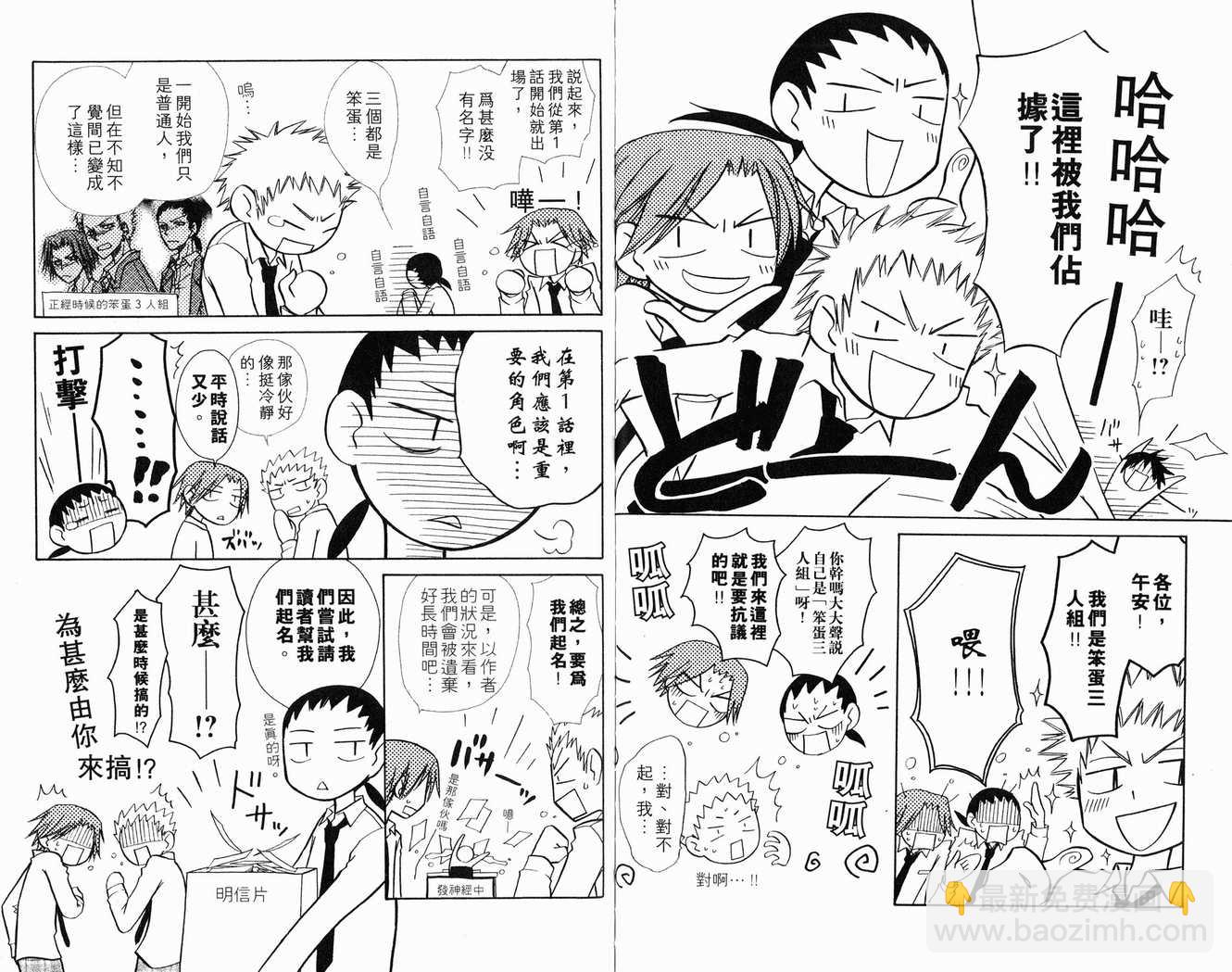 第2卷95
