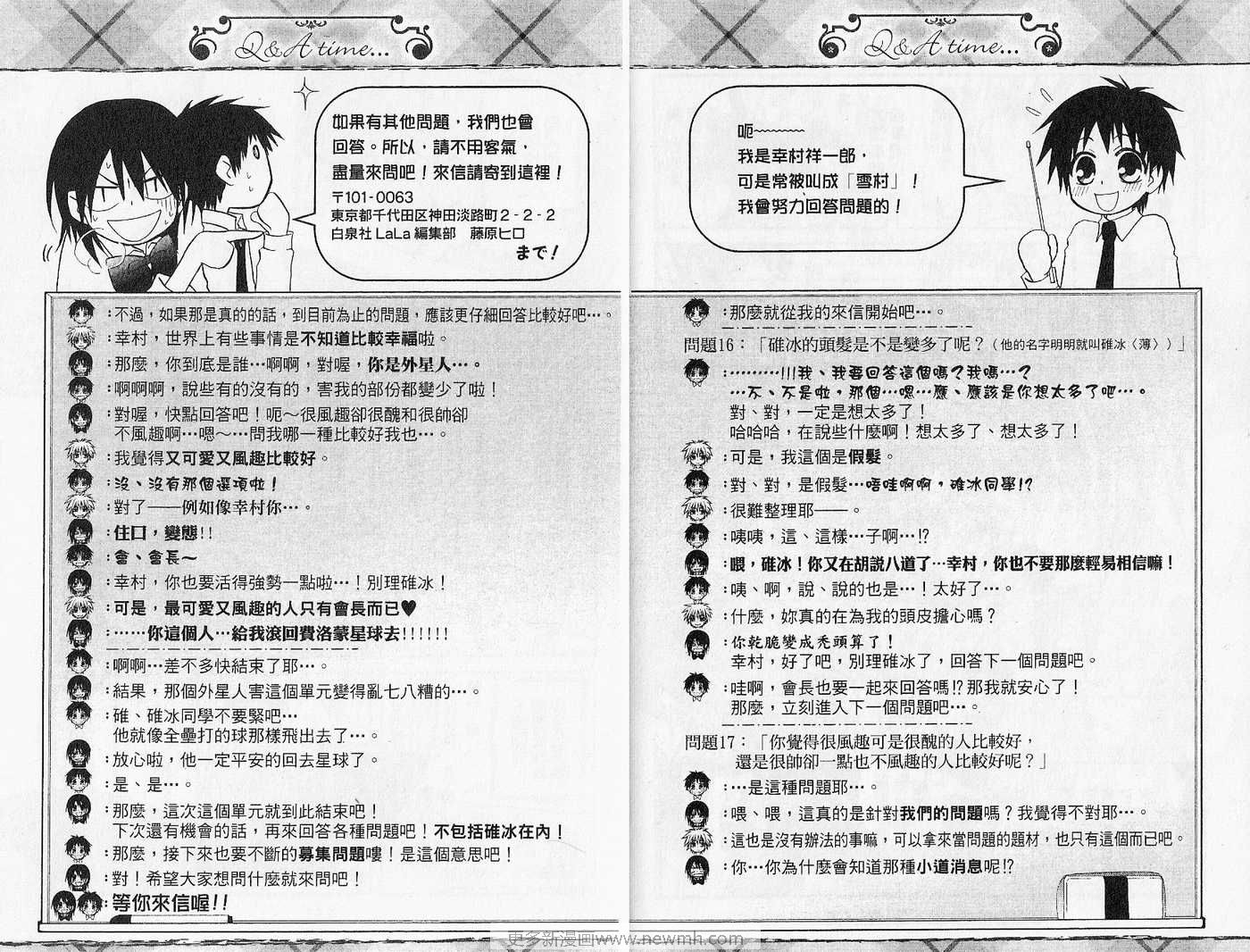 第4卷72